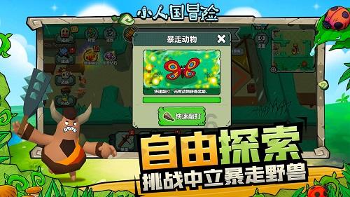 一百年之后