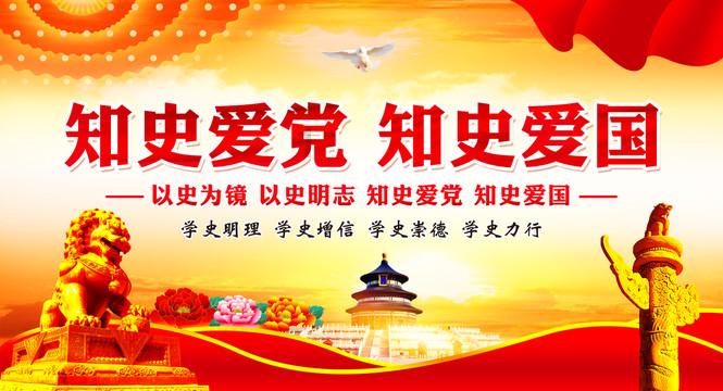 斑光蟾鱼为什么被称为自然界最强“绿帽王”？