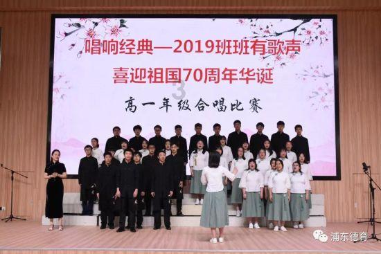 贪吃蛇生存